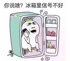 热得惊动了央视万州气温究竟有多高