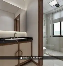 中式三居梅幽香更远