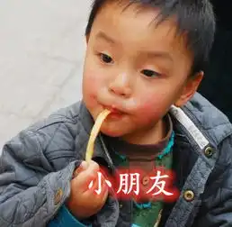 同样是吃零嘴,小朋友可爱高中生甜美,成年人都是泪呀