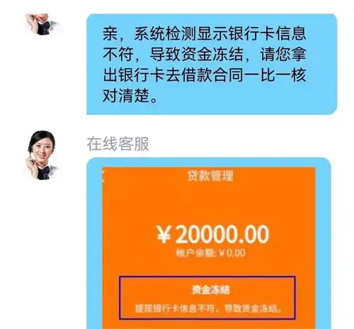 秒审核下款快,无需等待