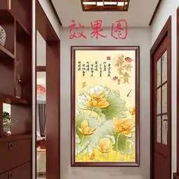 5d钻石画花开富贵荷花图满钻规格成品5080cm