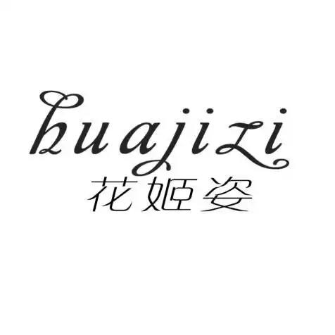 顾水峰注册商标信息企业个人商标信息查询路标网