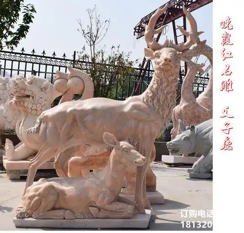 大理石长颈鹿白山汉白玉鹿雕塑图片