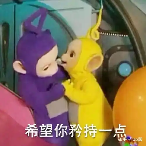 你保存的最可爱最萌的图片是什么