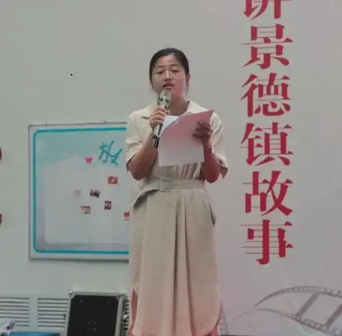 刚刚景德镇大半个影视圈在这里举行了一场相亲大会