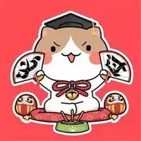 微信头像图片好运20212021好运带来好运的微信头像