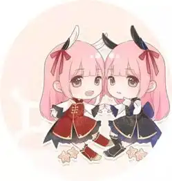 十二星座花式回复来自前任的问hui候liao