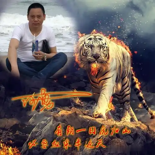 古风大气姓氏头像壁纸适合做微信头像朋友圈封面有你的吗