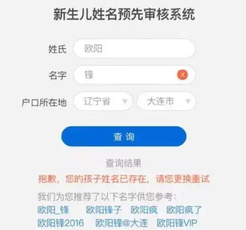 一次只能照顾两个啊一下子来这么多,臣妾真的做不到啊