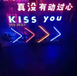 今日份背景图凑够100张美图,就会有好运气了吧