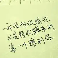 微信头像大全简单白底微信头像图片大全