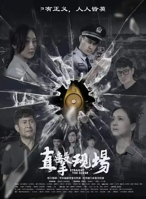 定了就在9月10日厦门市民太期待