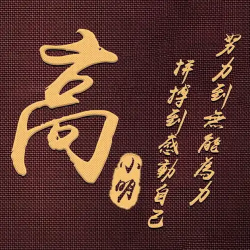 你的微信头像过时了,30多种风格随便你挑,3d商务签名头像请查收