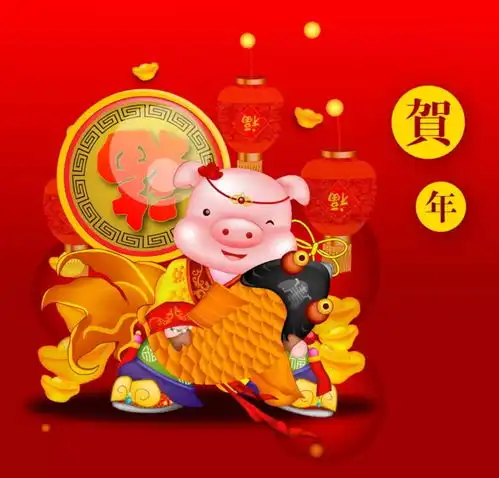 除夕祝福送给我最在乎的人