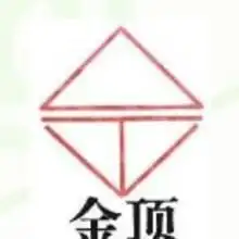 日式扣扣价格日式扣扣批发日式扣扣厂家hc360慧聪网