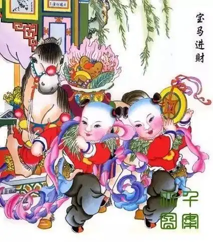 精美的年画,送给你,快来收下吧
