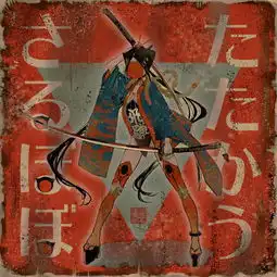 插画日漫风暗色彩