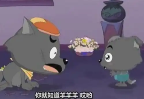喜羊羊小灰灰也曾经动手抓过羊,得知他抓羊的理由后,网友感动