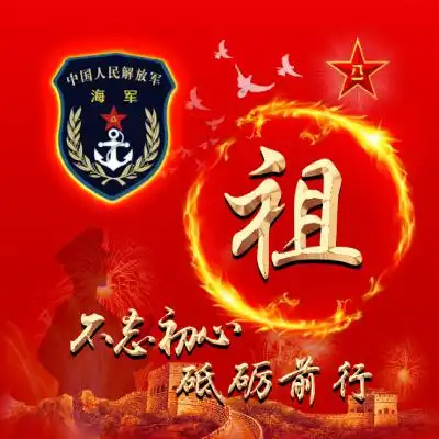 测试一个超长简介的文章