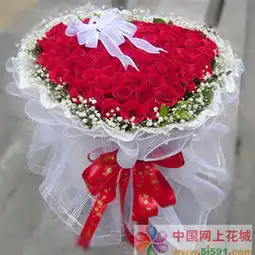 舞阳网上花店商品内容99支心形玫瑰满天星围绕白色纱网包装