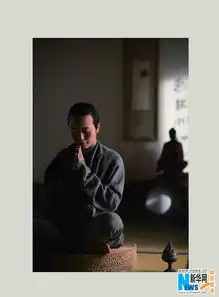 李玉刚禅意写真曝光