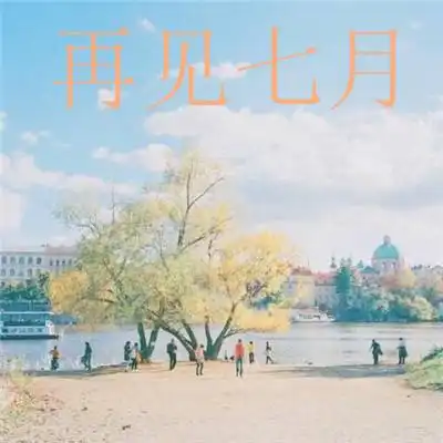 开云安卓app下载