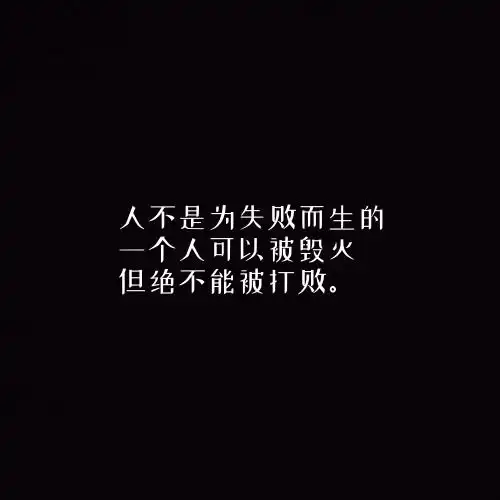 测试一个超长简介的文章