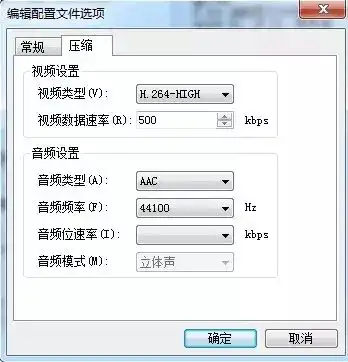 会声会影怎么制作抖音快手需要的竖屏视频