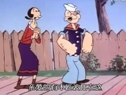那些唤起回忆的动画片,全看过的你今年几岁