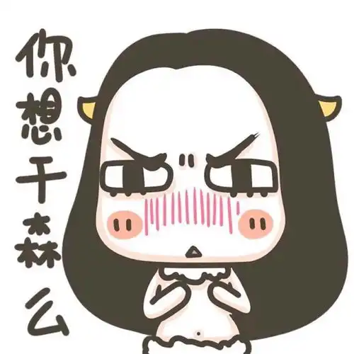织发适不适合改善脱发补发技术怎么样