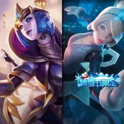lol最新胜利女神发条,玩家皮肤对比,网友s8最丑就是她了吧