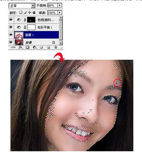 测试一个超长简介的文章