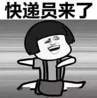 白城一网友快递丢失竟索赔2700弄丢了包裹到底该怎么赔