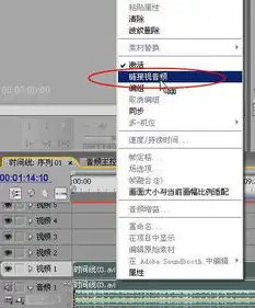 premiere通过clip上的关键帧动态调整视频播放速度时,音频为什么不跟着一起变