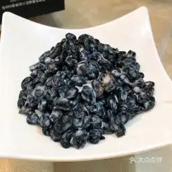 正阁海鲜餐厅的奶香黑豆好不好吃用户评价口味怎么样温州美食奶香黑豆实拍图片大众点评