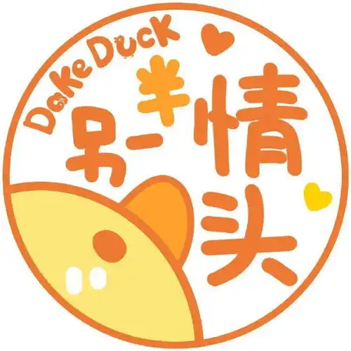 测试一个超长简介的文章
