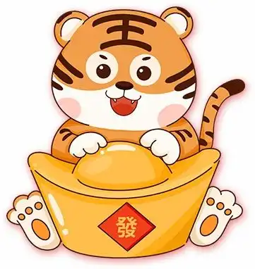菏泽公交集团全体干部职工给您拜年啦