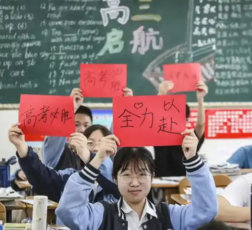 真是怕啥来啥,高三学生迎来新消息,家长们坐不住了