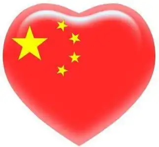 可以送我一个微信的小国旗头像,要可爱一点的,谢谢