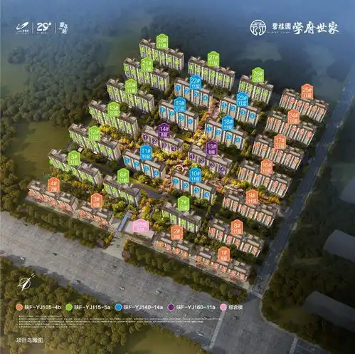解读城市更迭密码重塑生活想象汉中下一个风口在这里....