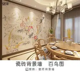 有档次这样的家居餐厅才能称得上漂亮