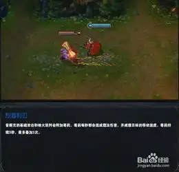 英雄联盟lols4赛季海洋之灾普朗克上单技能加点