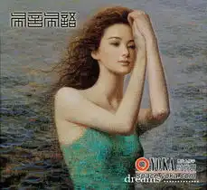 60wyf8868的时尚图片