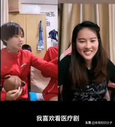 张家齐公开爆料队友秘密陈芋汐赶紧拉住她,14岁全红婵全程看戏