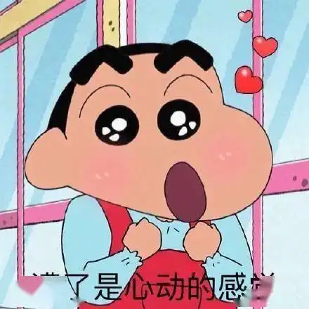 警惕自贡警方捣毁一诈骗窝点,其中两人在富顺落网...