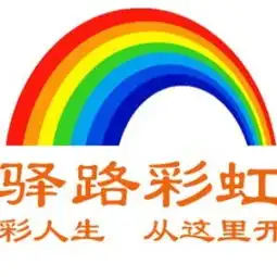 石家庄美术高考培训机构哪家好美术高考培训哪家好美术高考培训机构学费淘学培训