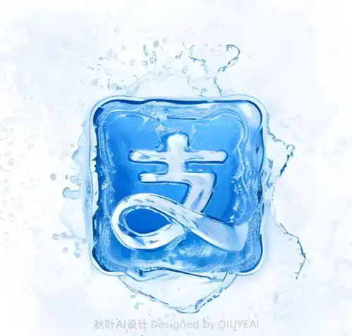 支付宝换logo,网友彻底凉透了