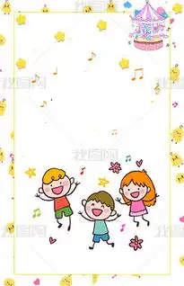 psd旋转音符psd格式旋转音符素材图片psd旋转音符设计模板我图网