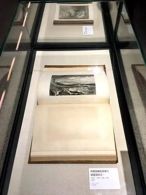艺术横跨400年版画齐聚中国美术馆世界图像中的文明互鉴