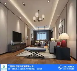 特色民宿设计溪水石装饰在线咨询南宁民宿设计